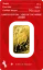 10 g investment gold bar | Argor-Heraeus | Year of the Horse