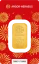 10g Argor-Heraeus Year of the Horse 2026 Gold Bar Front Side in original protective blister packaging with Certificate of Authenticity