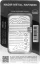 1 Oz Nadir Metal Silver Bar reverse side with repeated Nadir logo pattern